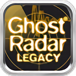 鬼魂探測器Ghost Radar