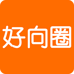 好向圈創業平臺