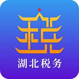 湖北稅務(wù)楚稅通最新版本2024