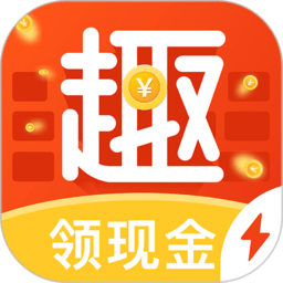 趣鍵盤極速版最新版