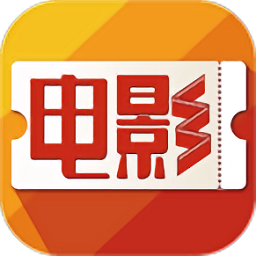 6080電影手機版
