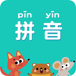 快查拼音軟件