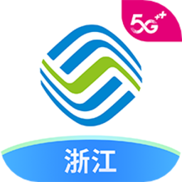 中國移動浙江手機營業(yè)廳