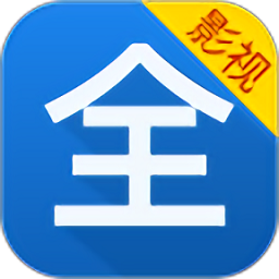wtv影視大全電視版