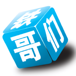 天津大邱莊鋼鐵網(wǎng)鐵哥們助手