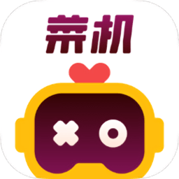 菜機云游戲app