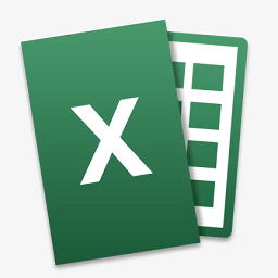 xlsx表格編輯軟件