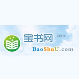 寶書網手機版