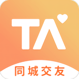 擇ta官方版