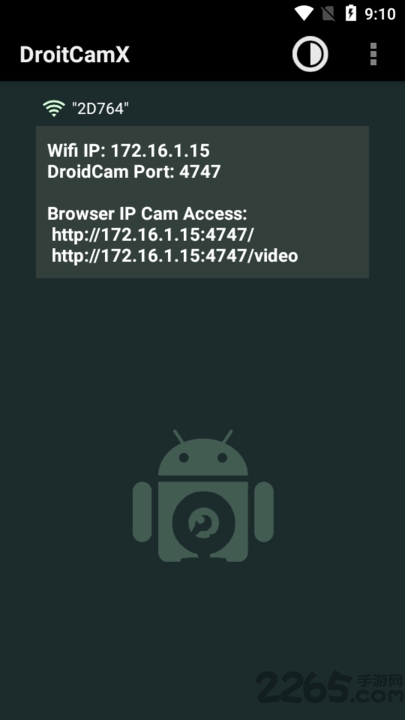 DroidCamX手機端 v6.7.1安卓漢化版2