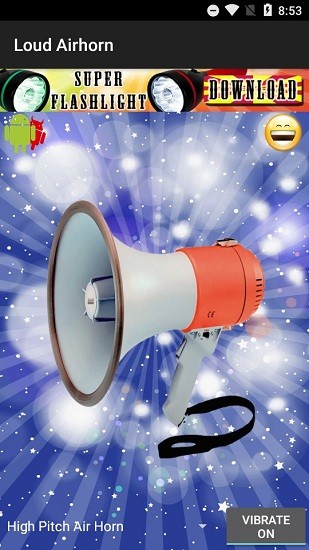 高音喇叭app(Loud Airhorn)1