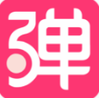 第一彈APP 官方版v2.85