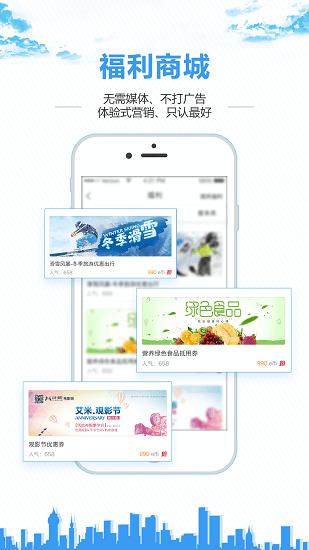 0452e網(wǎng)民論壇0