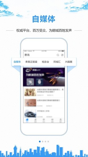 0452e網(wǎng)民論壇1