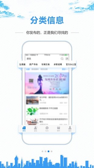 0452e網(wǎng)民論壇3