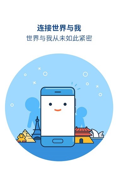 魅族瀏覽器最新版0