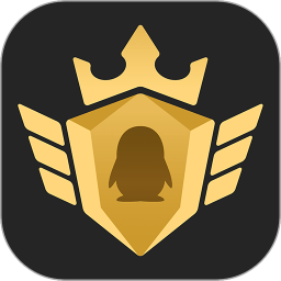 企鵝電競APP v6.11.0.579 安卓最新版