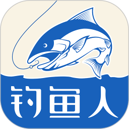 釣魚人APP v3.5.44 安卓官方版