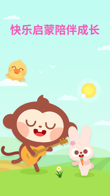 多多學漢字APP 手機版v1.3.082