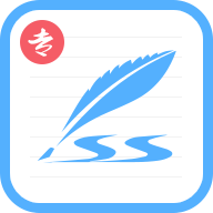 藝術簽名專業(yè)版 v6.1.2免費版