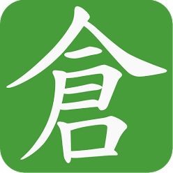 倉頡輸入法 手機版v1.1.0