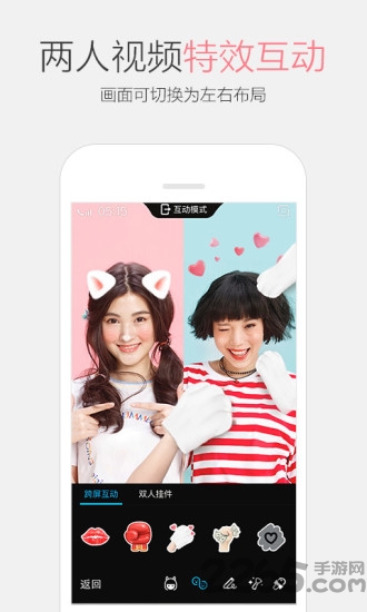 qq聊天記錄查看器 v7.1.3 安卓最新版0
