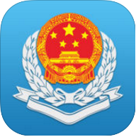 廣東省電子稅務(wù)局手機端 v1.7安卓版