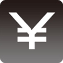 人民幣大寫轉換器appv6.12