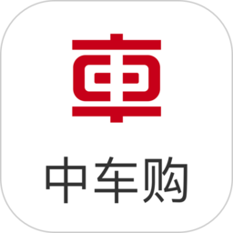 中車購APP 最新版v2.0.3