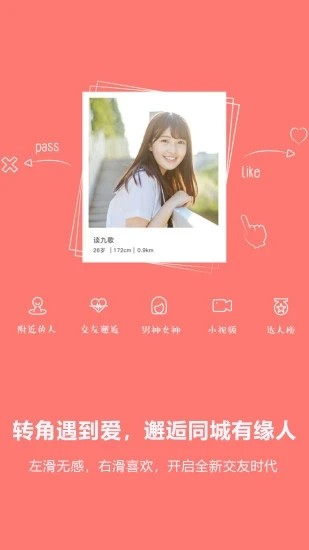 高州陽光論壇網官方版1