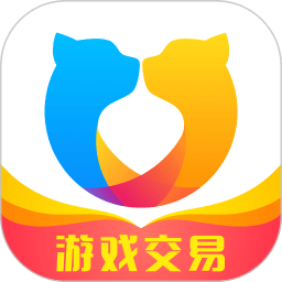 交易貓手游交易平臺 v8.0.3安卓最新版