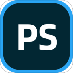 Ps手機版 全功能版v5.8