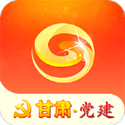 甘肅組工網(wǎng)APP v1.8.5安卓版