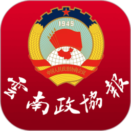 云南政協報APP 安卓版v3.2.1