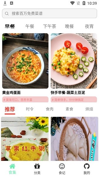 碳森羿0