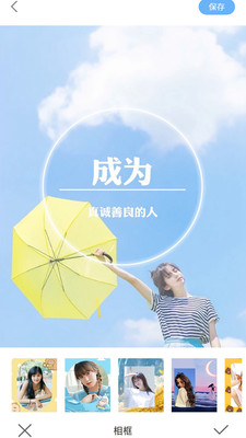 VSCO(全濾鏡解鎖) v10.5.92