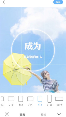 VSCO(全濾鏡解鎖) v10.5.91