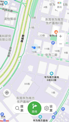 先知離線地圖 安卓版v1.3.02