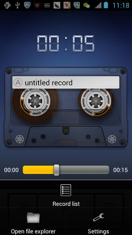 錄音機APP v4.5.5安卓最新版2