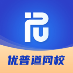 優普道網校 安卓版v1.2.4