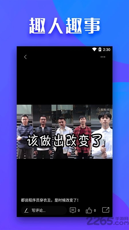全民影視 最新版v1.1.00