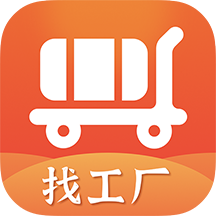 批批網服裝批發 安卓版v10.3.0
