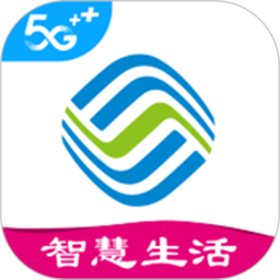 河南移動APP v7.0.3安卓最新版