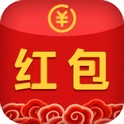 天降紅包APP v2.0.1安卓版