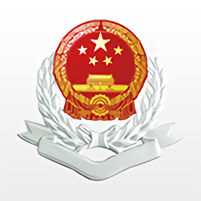 湘稅社保 官方版v1.0.25