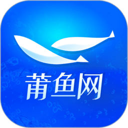 莆魚網 官方版v3.4.9