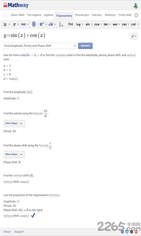 MathwayAPP v4.0.0漢化破解版3