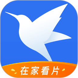 迅雷APP破解版愛吾 v6.13.2.657安卓精簡版