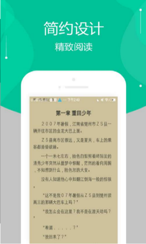 黃點小說無刪減版 完整版20221