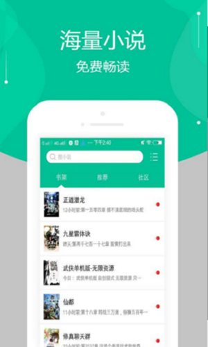 黃點小說無刪減版 完整版20220